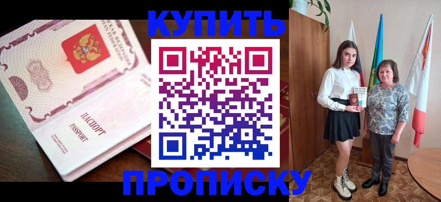 форма 3 в Карачаевске
